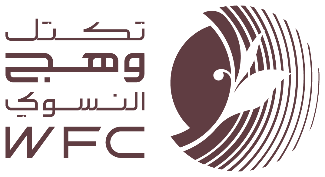 تكتل وهج النسوي