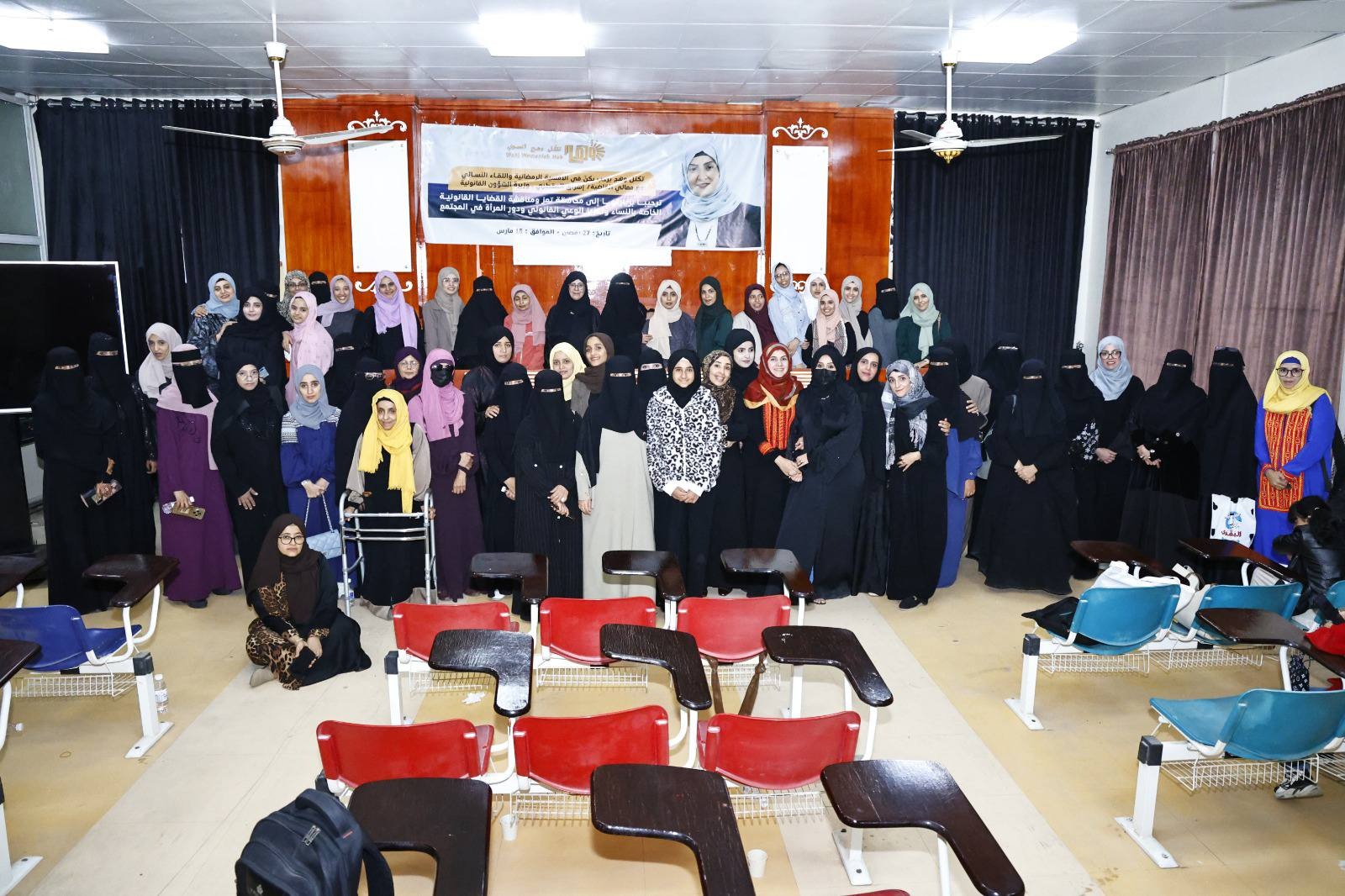 Advocacy for Working Women