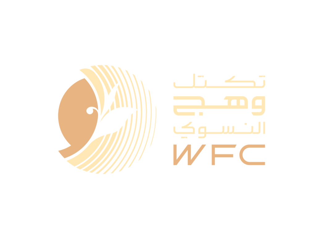تجريب